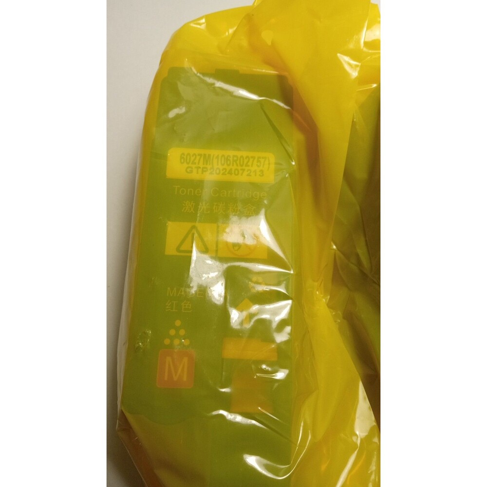 Toner Cartridge Compatible for Xerox WorkCentre 6025 6027 Phaser 6020 6022 magen